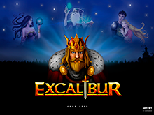 Excalibur — реальный шанс сорвать джек пот от Netent